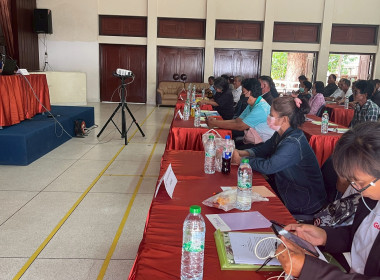 อนุเคราะห์สถานที่ในการจัดโครงการ ... พารามิเตอร์รูปภาพ 4